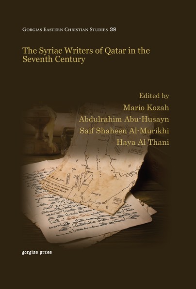 The Syriac Writers of Qatar in the Seventh Century