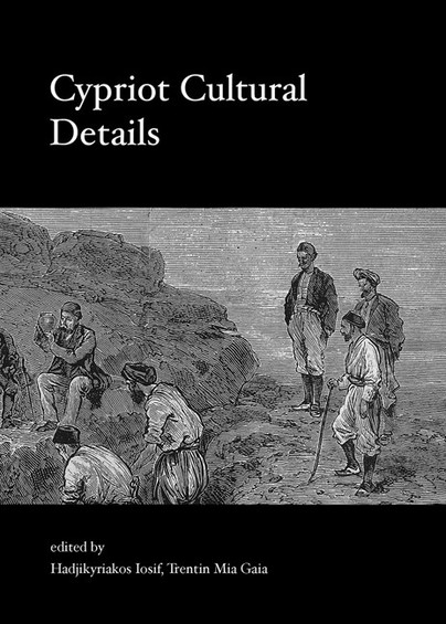 Cypriot Cultural Details Cover