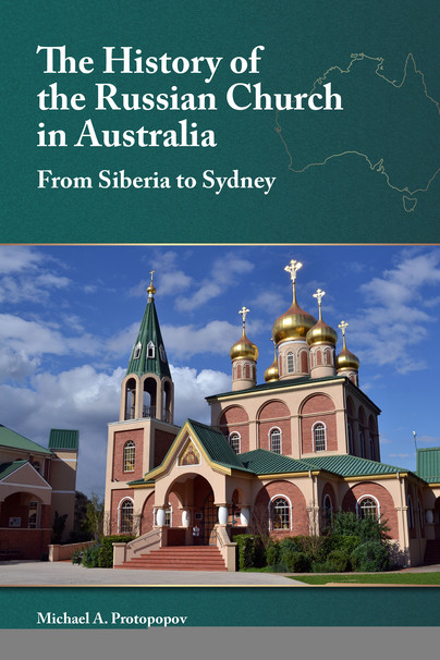 The History of the Russian Church in Australia Cover