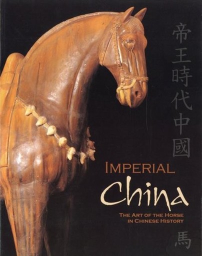 Imperial China