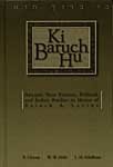 Ki Baruch Hu