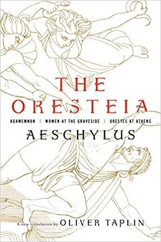 Oresteia