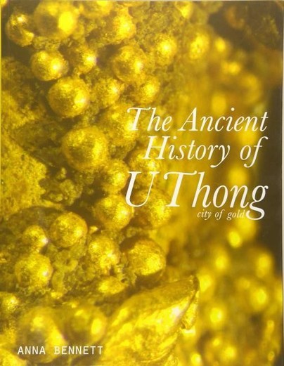 The Ancient History of U Thong City of Gold