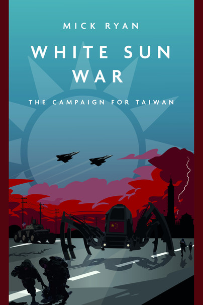 White Sun War Cover