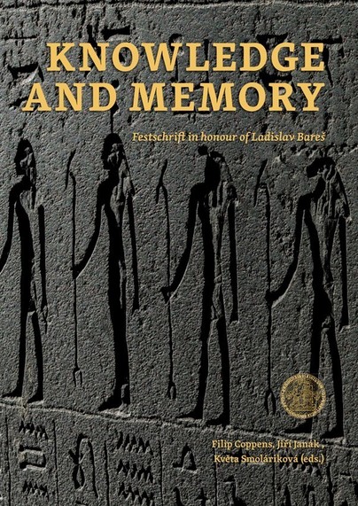 Knowledge and Memory Cover