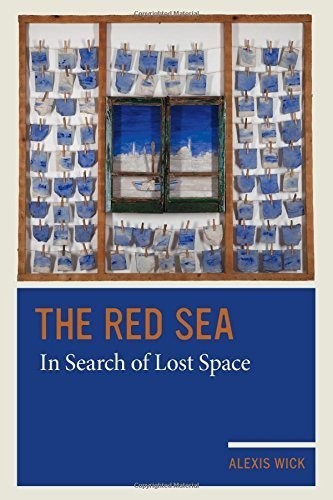 The Red Sea: In Search of Lost Space
