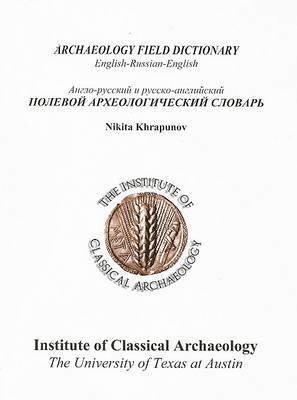 Archaeology Field Dictionary