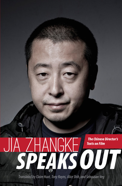 Jia Zhangke Speaks Out