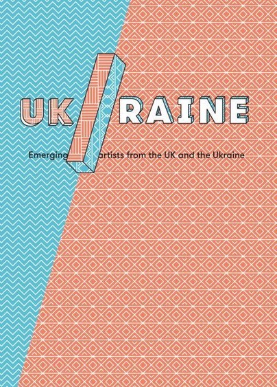 UK/RAINE Cover