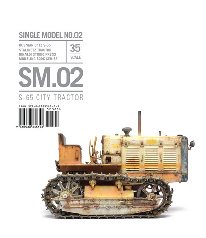 SM.02 S-65 City Tractor Cover