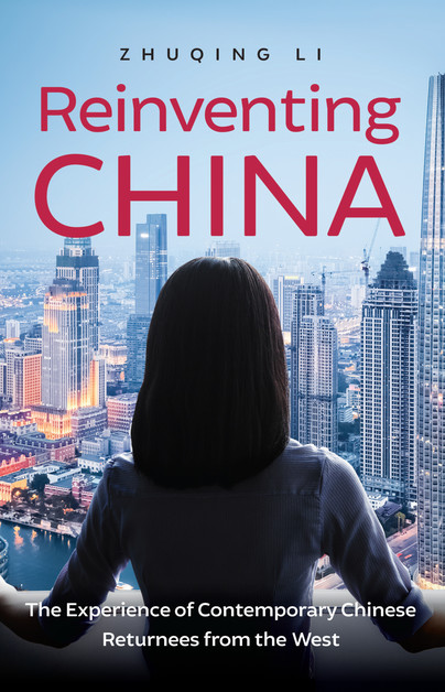Reinventing China Cover