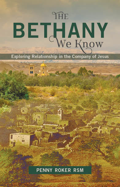 The Bethany We Know Cover