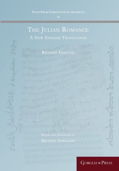 The Julian Romance Cover