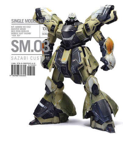 SM.03 Sazabi Custom Cover