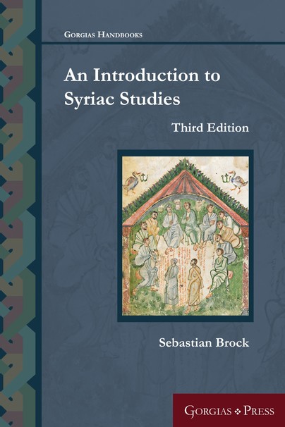 An Introduction to Syriac Studies