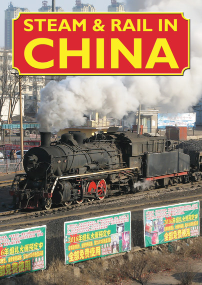 Steam & Rail in China Cover