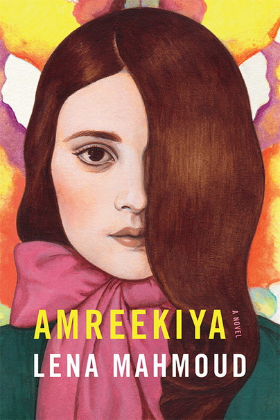 Amreekiya Cover