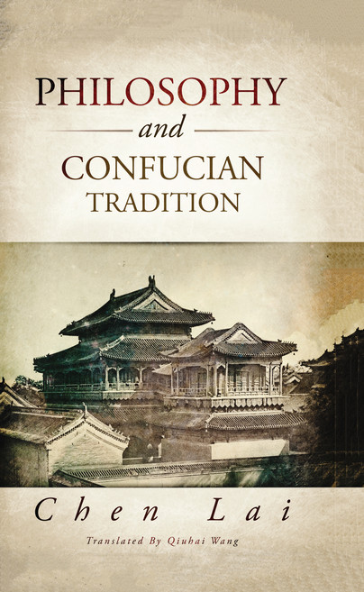 Philosophy and Confucian Tradition Cover