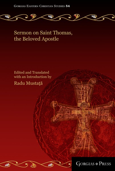 Sermon on Saint Thomas, the Beloved Apostle