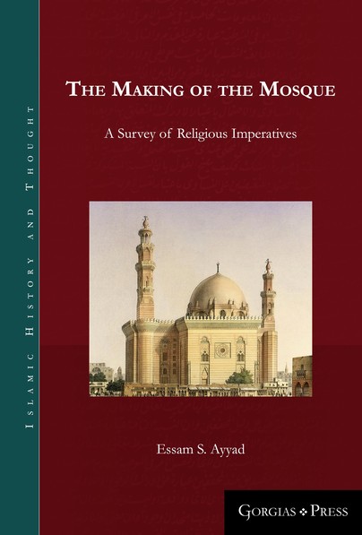 The Making of the Mosque Cover