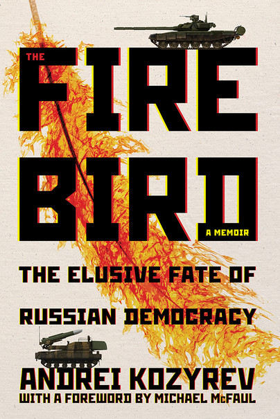 The Firebird Cover