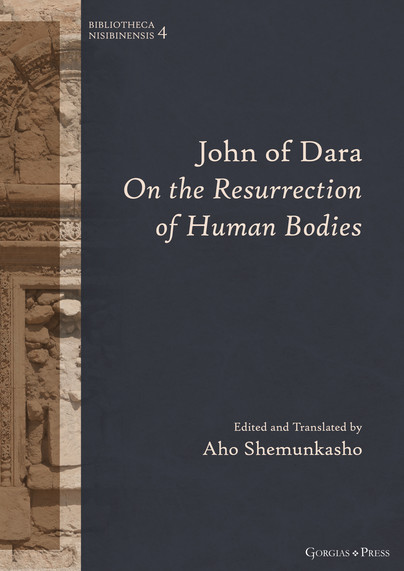 John of Dara On The Resurrection of Human Bodies Cover