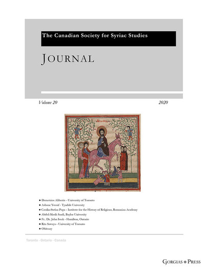 Journal of the Canadian Society for Syriac Studies 20