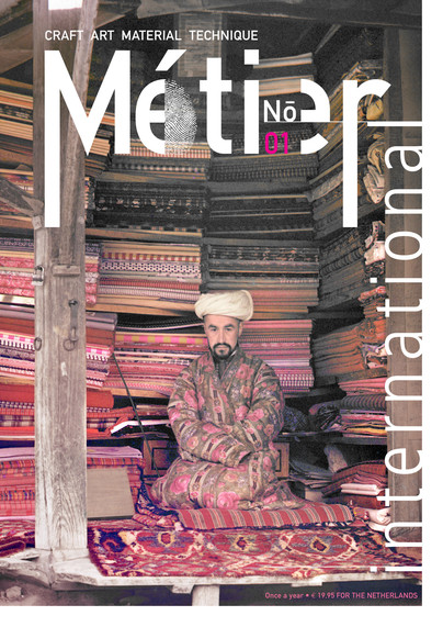 Metier International 2019 Cover