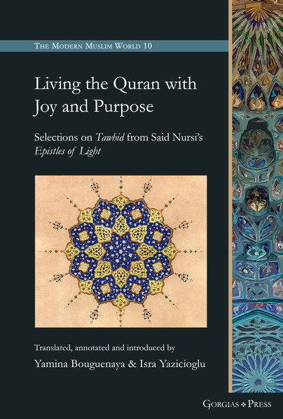 Living the Quran with Joy and Purpose