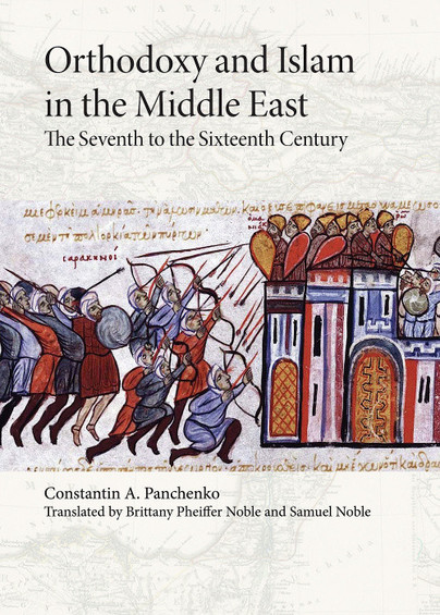 Orthodoxy and Islam in the Middle East Cover