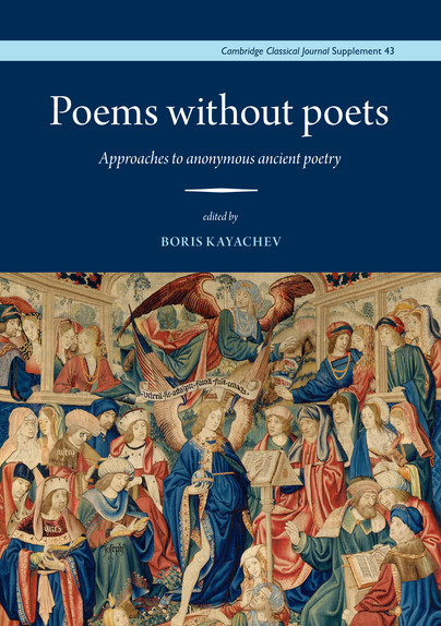 Poems without Poets Cover