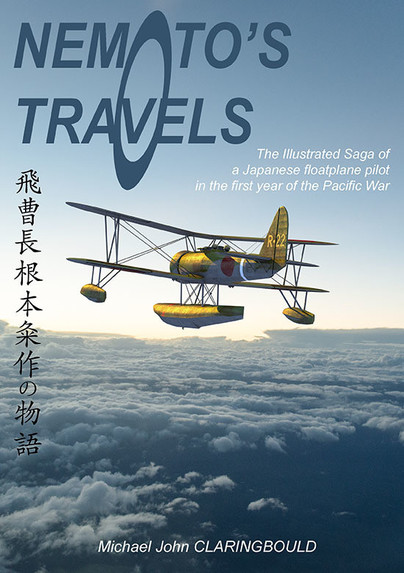 Nemoto's Travels Cover