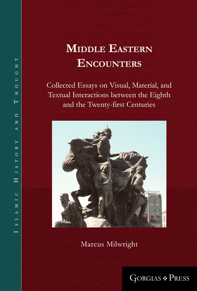 Middle Eastern Encounters Cover