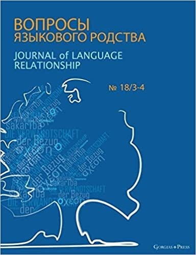 Journal of Language Relationship 18/3-4 Cover