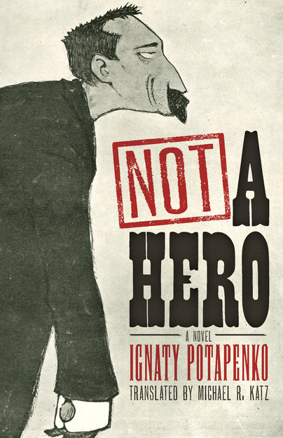 Not a Hero Cover