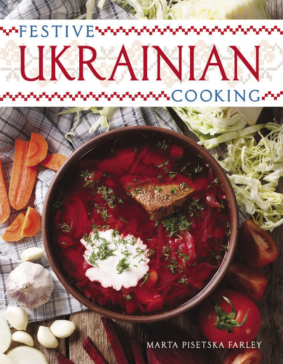 Festive Ukrainian Cooking Cover