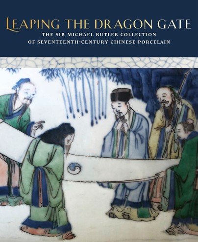Leaping the Dragon Gate
