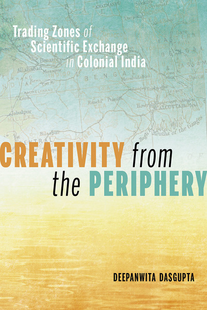 Creativity from the Periphery Cover