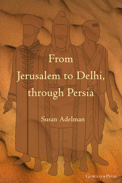 From Jerusalem to Delhi, through Persia Cover