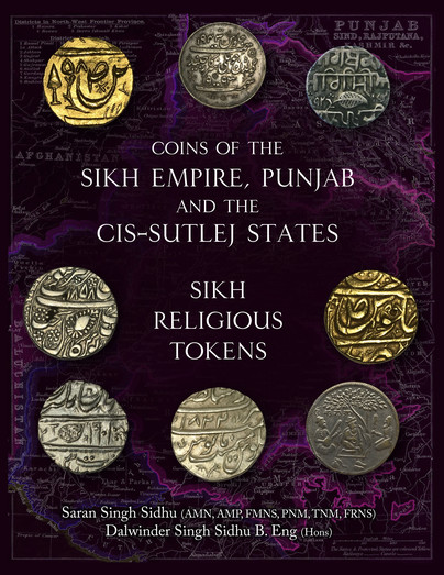 Coins of the Sikh Empire, Punjab and the Cis-Sutlej States Cover