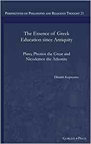 The Essence of Greek Education since Antiquity