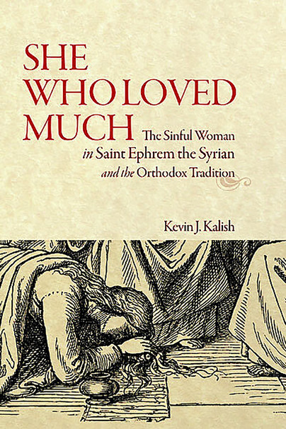 She Who Loved Much Cover