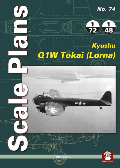 Kyushu Q1W Tokai (Lorna) Cover