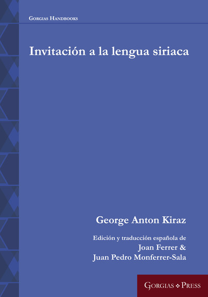 Invitación a la lengua siriaca Cover