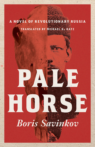 Pale Horse Cover