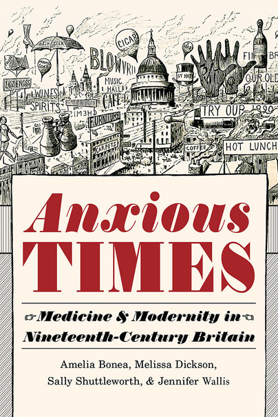 Anxious Times Cover