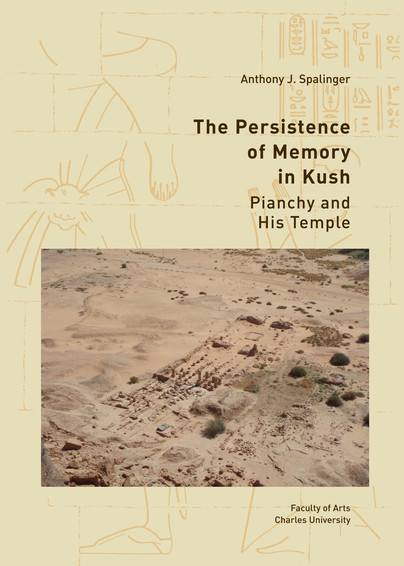 The Persistence of Memory in Kush Cover