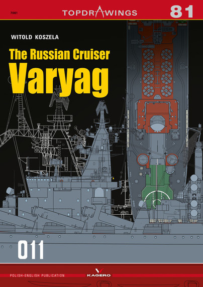 The Russian Cruiser Varyag Cover