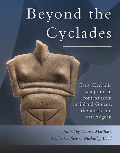 Beyond the Cyclades