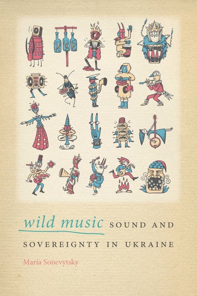 Wild Music Cover